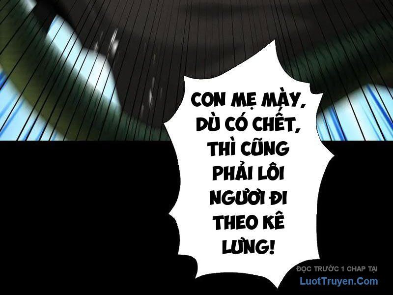 Gặp Mạnh Thì Càng Mạnh, Tu Vi Của Ta Không Giới Hạn Chapter 78 - Trang 2