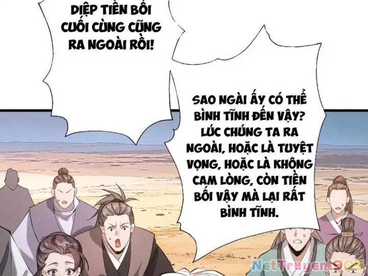 Gặp Mạnh Thì Càng Mạnh, Tu Vi Của Ta Không Giới Hạn Chapter 80 - Next Chapter 81