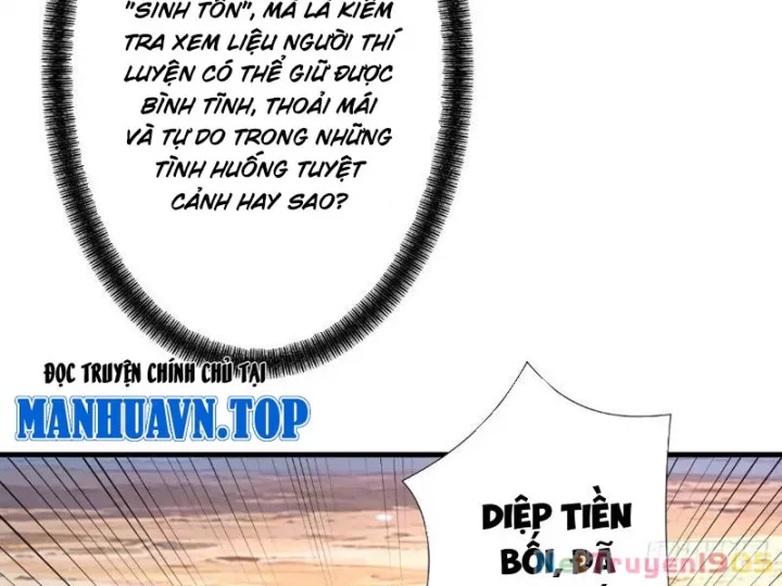 Gặp Mạnh Thì Càng Mạnh, Tu Vi Của Ta Không Giới Hạn Chapter 80 - Next Chapter 81