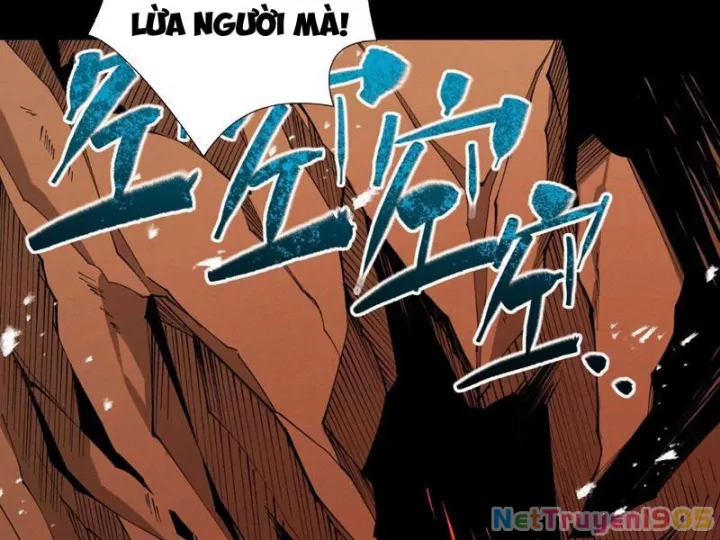 Gặp Mạnh Thì Càng Mạnh, Tu Vi Của Ta Không Giới Hạn Chapter 82 - Trang 2