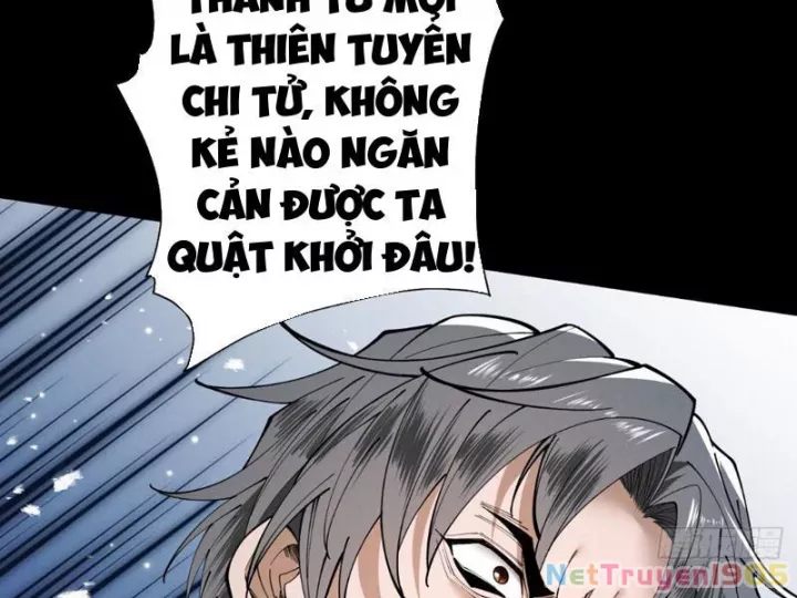 Gặp Mạnh Thì Càng Mạnh, Tu Vi Của Ta Không Giới Hạn Chapter 82 - Trang 2