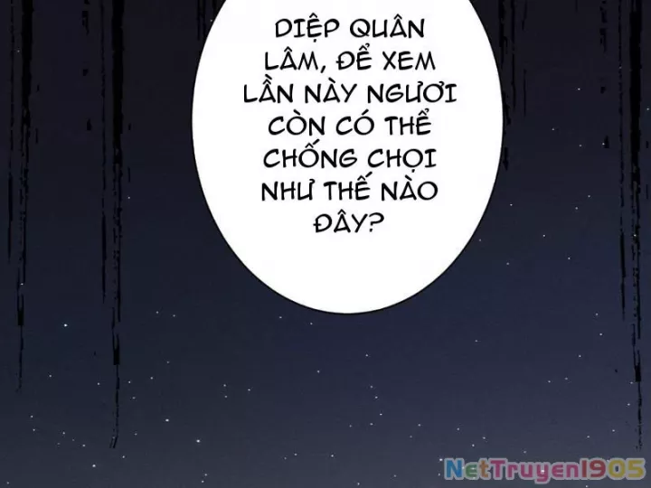 Gặp Mạnh Thì Càng Mạnh, Tu Vi Của Ta Không Giới Hạn Chapter 82 - Trang 2