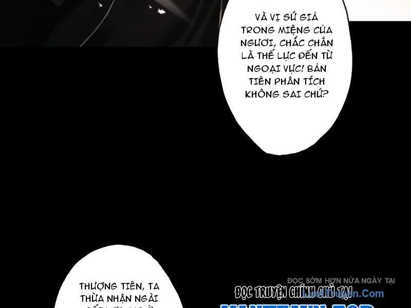 Gặp Mạnh Thì Càng Mạnh, Tu Vi Của Ta Không Giới Hạn Chapter 89 - Trang 2