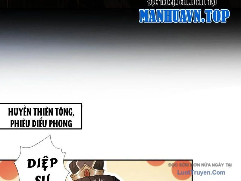 Gặp Mạnh Thì Càng Mạnh, Tu Vi Của Ta Không Giới Hạn Chapter 90 - Trang 2