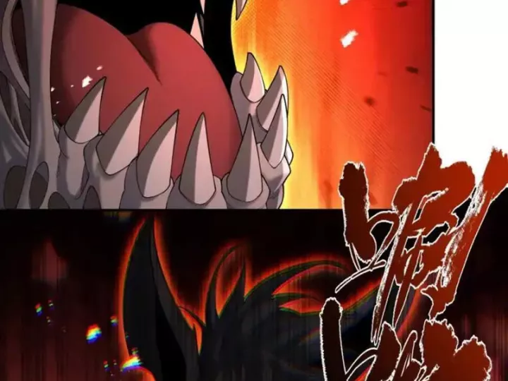 Gặp Mạnh Thì Càng Mạnh, Tu Vi Của Ta Không Giới Hạn Chapter 91 - Trang 2