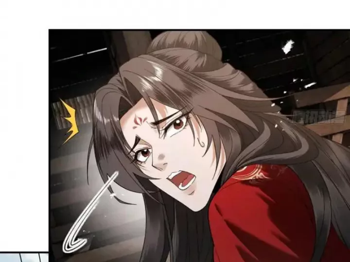 Gặp Mạnh Thì Càng Mạnh, Tu Vi Của Ta Không Giới Hạn Chapter 91 - Trang 2