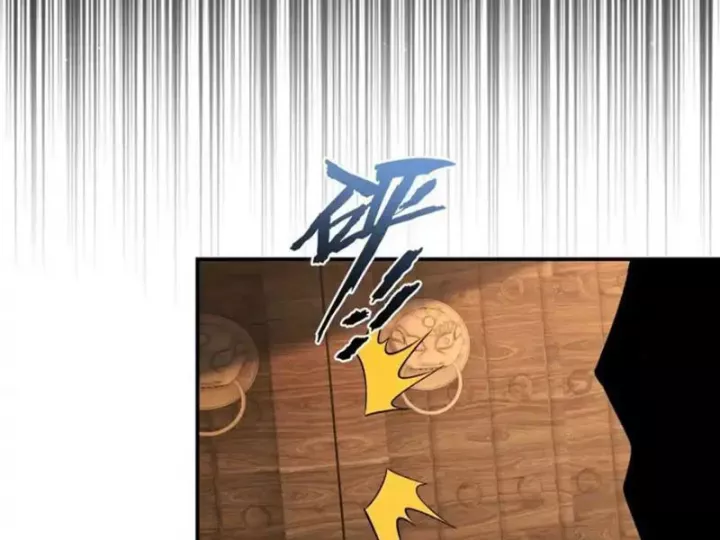 Gặp Mạnh Thì Càng Mạnh, Tu Vi Của Ta Không Giới Hạn Chapter 91 - Trang 2