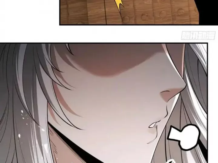 Gặp Mạnh Thì Càng Mạnh, Tu Vi Của Ta Không Giới Hạn Chapter 91 - Trang 2