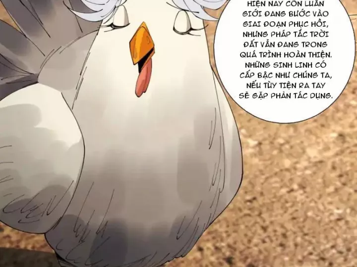 Gặp Mạnh Thì Càng Mạnh, Tu Vi Của Ta Không Giới Hạn Chapter 91 - Trang 2