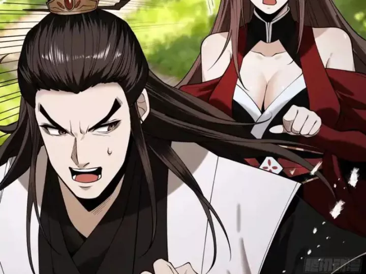 Gặp Mạnh Thì Càng Mạnh, Tu Vi Của Ta Không Giới Hạn Chapter 91 - Trang 2