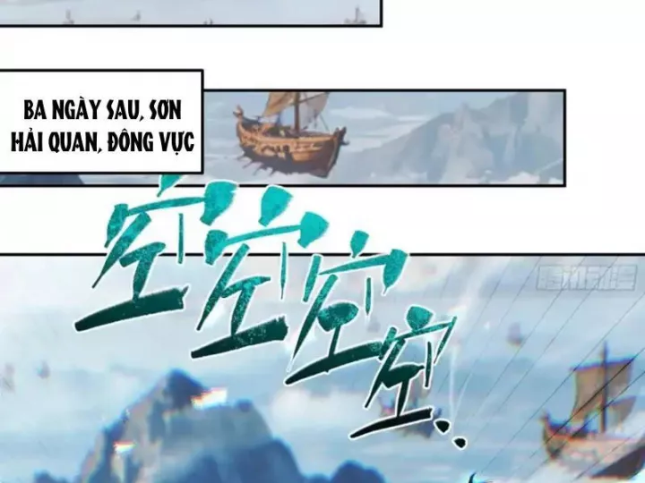 Gặp Mạnh Thì Càng Mạnh, Tu Vi Của Ta Không Giới Hạn Chapter 91 - Trang 2