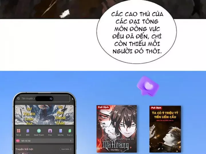 Gặp Mạnh Thì Càng Mạnh, Tu Vi Của Ta Không Giới Hạn Chapter 91 - Trang 2