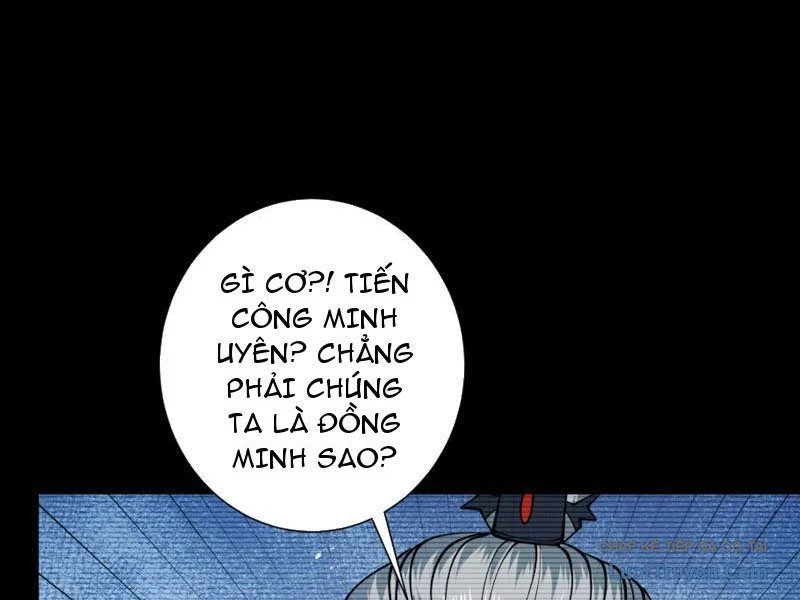 Gặp Mạnh Thì Càng Mạnh, Tu Vi Của Ta Không Giới Hạn Chapter 92 - Trang 2