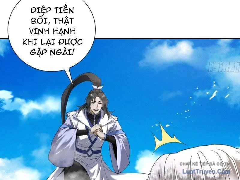 Gặp Mạnh Thì Càng Mạnh, Tu Vi Của Ta Không Giới Hạn Chapter 92 - Trang 2