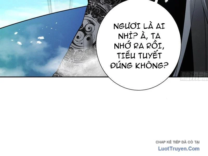 Gặp Mạnh Thì Càng Mạnh, Tu Vi Của Ta Không Giới Hạn Chapter 92 - Trang 2