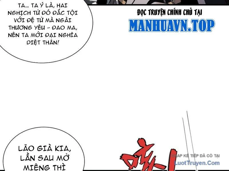 Gặp Mạnh Thì Càng Mạnh, Tu Vi Của Ta Không Giới Hạn Chapter 92 - Trang 2