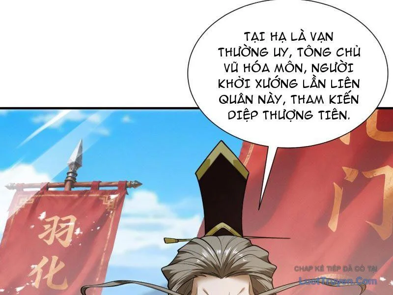 Gặp Mạnh Thì Càng Mạnh, Tu Vi Của Ta Không Giới Hạn Chapter 92 - Trang 2