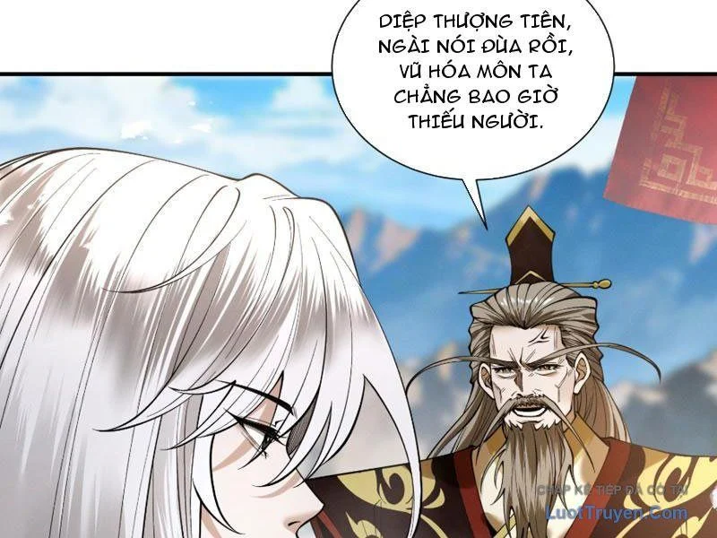 Gặp Mạnh Thì Càng Mạnh, Tu Vi Của Ta Không Giới Hạn Chapter 92 - Trang 2