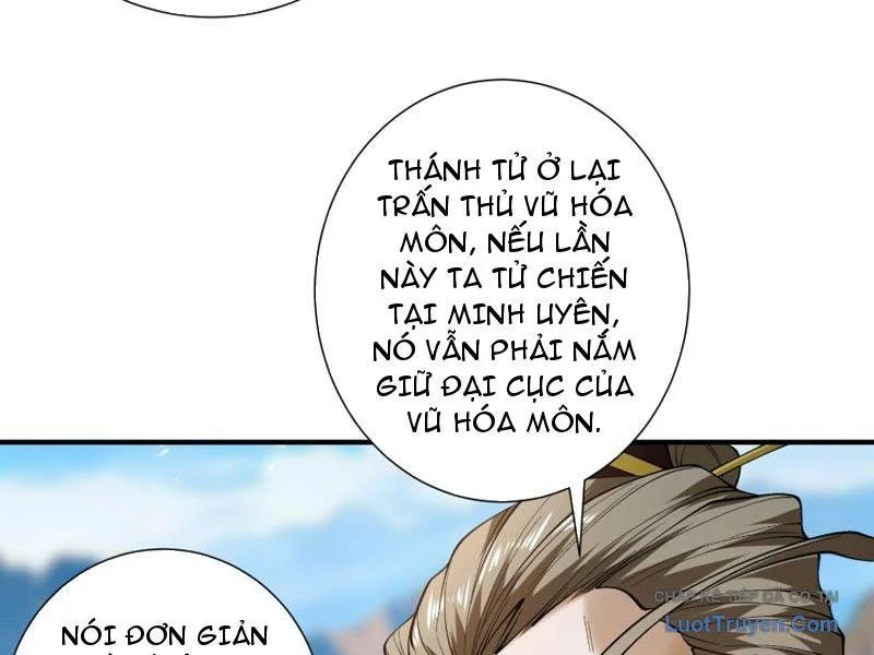 Gặp Mạnh Thì Càng Mạnh, Tu Vi Của Ta Không Giới Hạn Chapter 92 - Trang 2