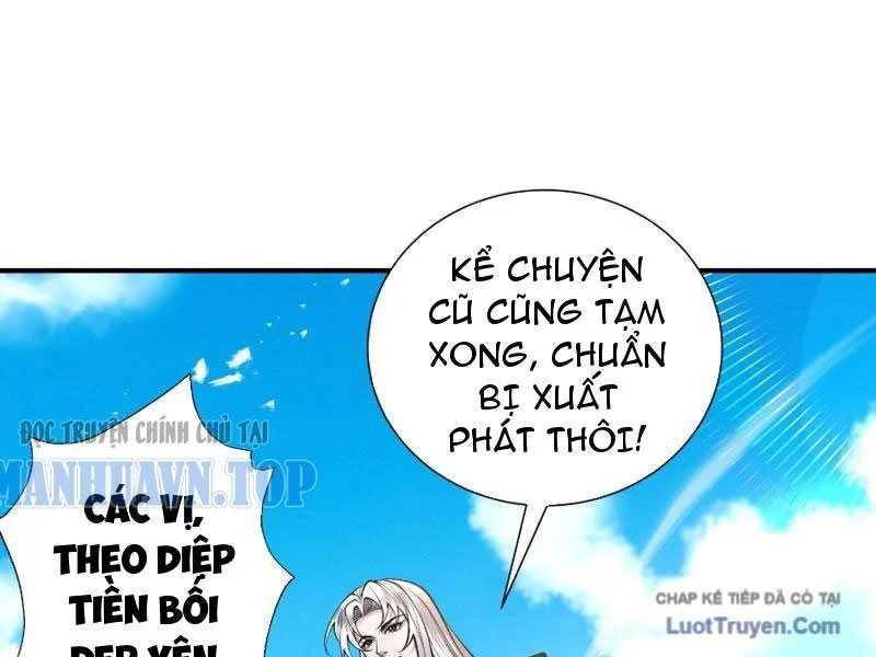 Gặp Mạnh Thì Càng Mạnh, Tu Vi Của Ta Không Giới Hạn Chapter 92 - Trang 2