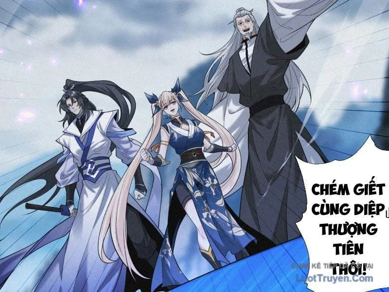 Gặp Mạnh Thì Càng Mạnh, Tu Vi Của Ta Không Giới Hạn Chapter 92 - Trang 2