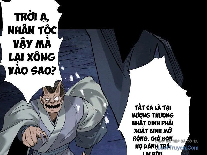 Gặp Mạnh Thì Càng Mạnh, Tu Vi Của Ta Không Giới Hạn Chapter 93 - Trang 2