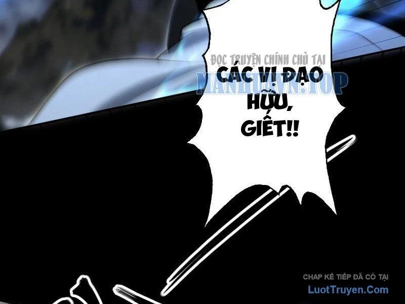 Gặp Mạnh Thì Càng Mạnh, Tu Vi Của Ta Không Giới Hạn Chapter 93 - Trang 2