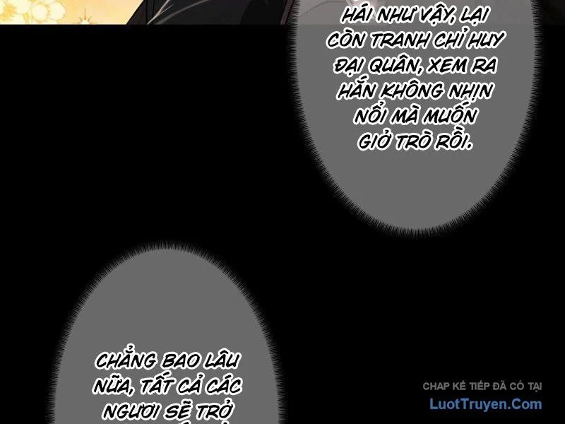 Gặp Mạnh Thì Càng Mạnh, Tu Vi Của Ta Không Giới Hạn Chapter 93 - Trang 2