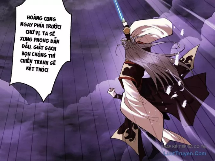 Gặp Mạnh Thì Càng Mạnh, Tu Vi Của Ta Không Giới Hạn Chapter 94 - Trang 2