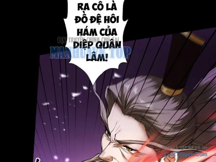 Gặp Mạnh Thì Càng Mạnh, Tu Vi Của Ta Không Giới Hạn Chapter 94 - Trang 2