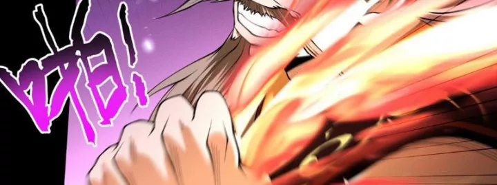 Gặp Mạnh Thì Càng Mạnh, Tu Vi Của Ta Không Giới Hạn Chapter 94 - Trang 2