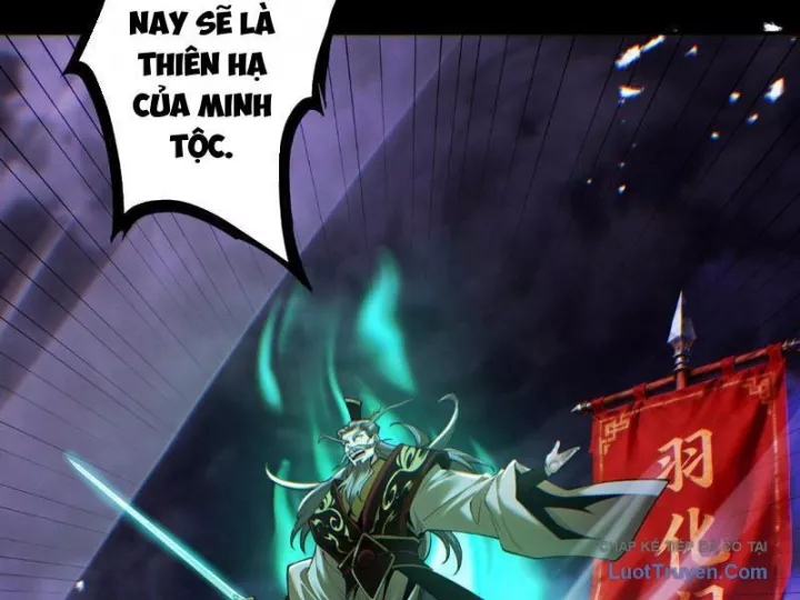 Gặp Mạnh Thì Càng Mạnh, Tu Vi Của Ta Không Giới Hạn Chapter 94 - Trang 2