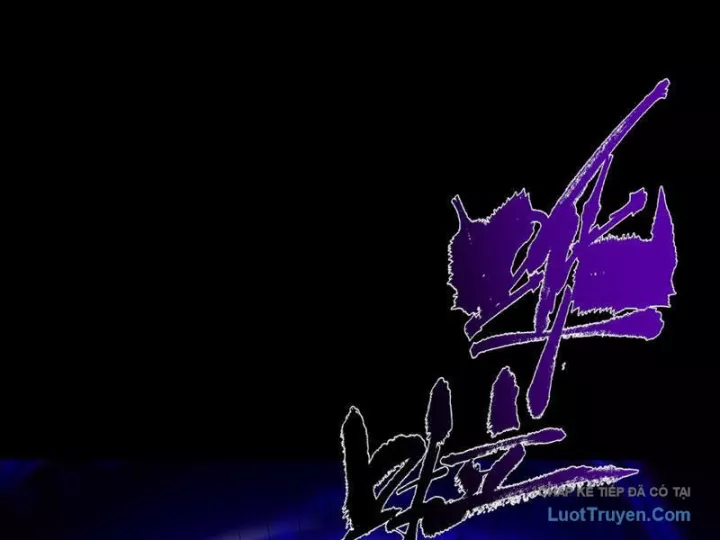 Gặp Mạnh Thì Càng Mạnh, Tu Vi Của Ta Không Giới Hạn Chapter 94 - Trang 2