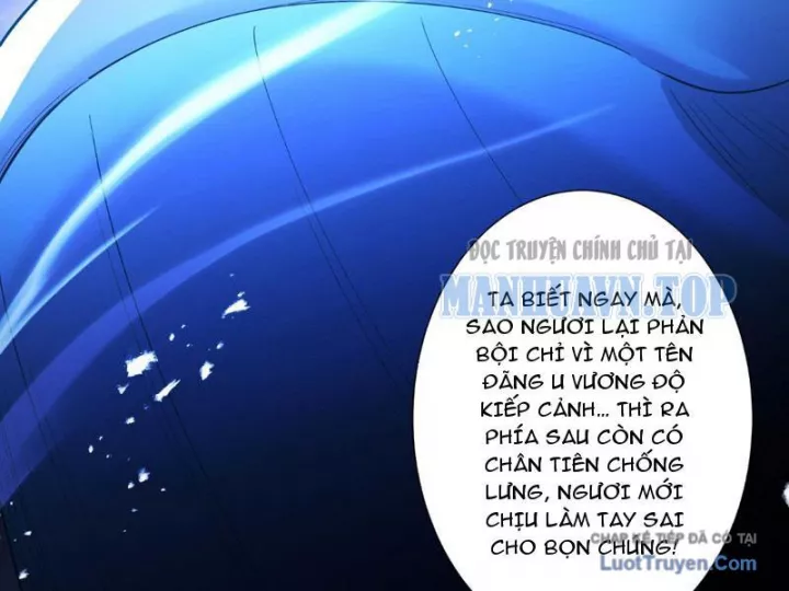 Gặp Mạnh Thì Càng Mạnh, Tu Vi Của Ta Không Giới Hạn Chapter 94 - Trang 2