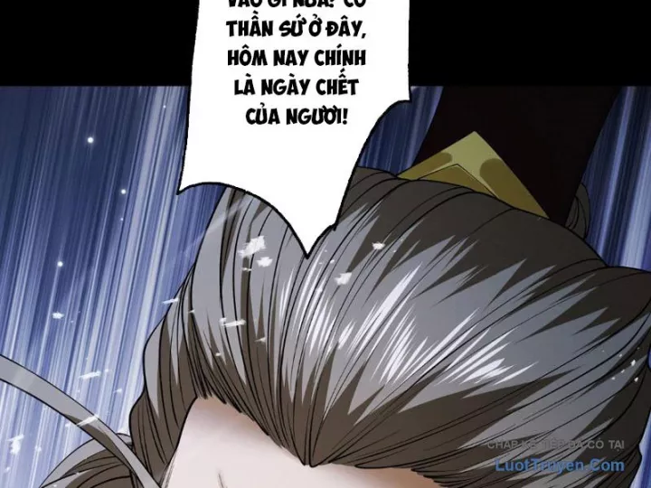 Gặp Mạnh Thì Càng Mạnh, Tu Vi Của Ta Không Giới Hạn Chapter 94 - Trang 2