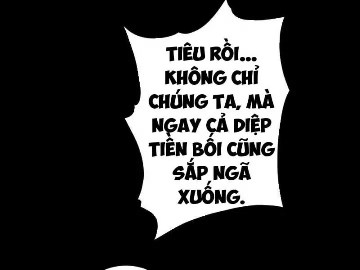 Gặp Mạnh Thì Càng Mạnh, Tu Vi Của Ta Không Giới Hạn Chapter 95 - Trang 2