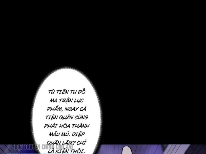 Gặp Mạnh Thì Càng Mạnh, Tu Vi Của Ta Không Giới Hạn Chapter 95 - Trang 2