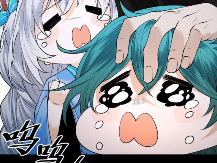 Gặp Mạnh Thì Càng Mạnh, Tu Vi Của Ta Không Giới Hạn Chapter 95 - Trang 2