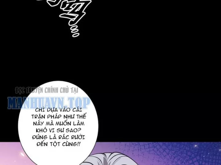 Gặp Mạnh Thì Càng Mạnh, Tu Vi Của Ta Không Giới Hạn Chapter 95 - Trang 2