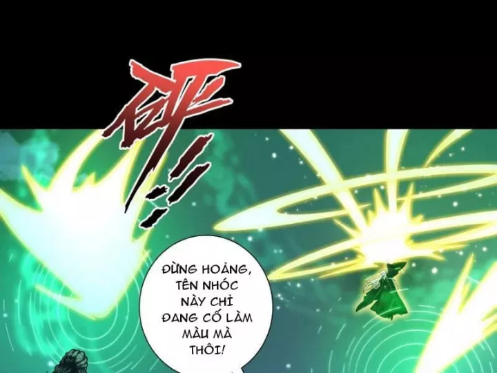 Gặp Mạnh Thì Càng Mạnh, Tu Vi Của Ta Không Giới Hạn Chapter 95 - Trang 2