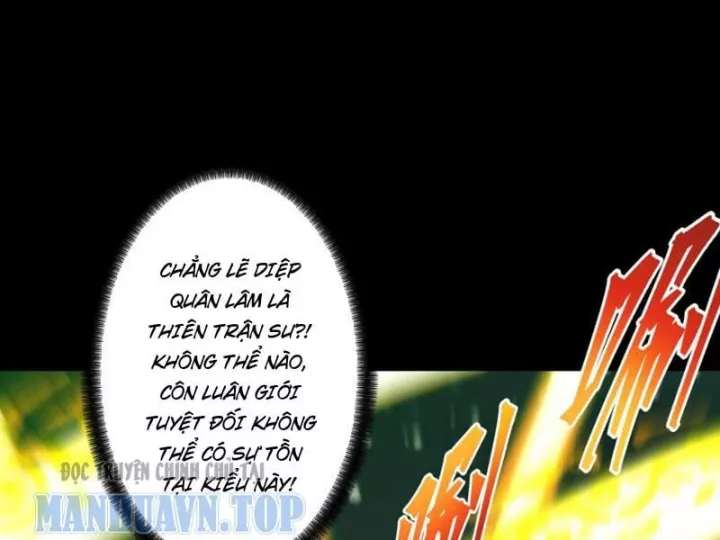 Gặp Mạnh Thì Càng Mạnh, Tu Vi Của Ta Không Giới Hạn Chapter 95 - Trang 2