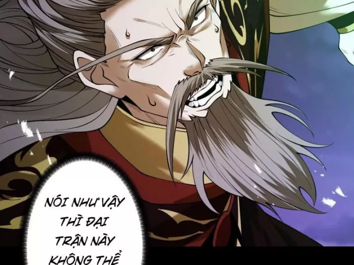 Gặp Mạnh Thì Càng Mạnh, Tu Vi Của Ta Không Giới Hạn Chapter 95 - Trang 2