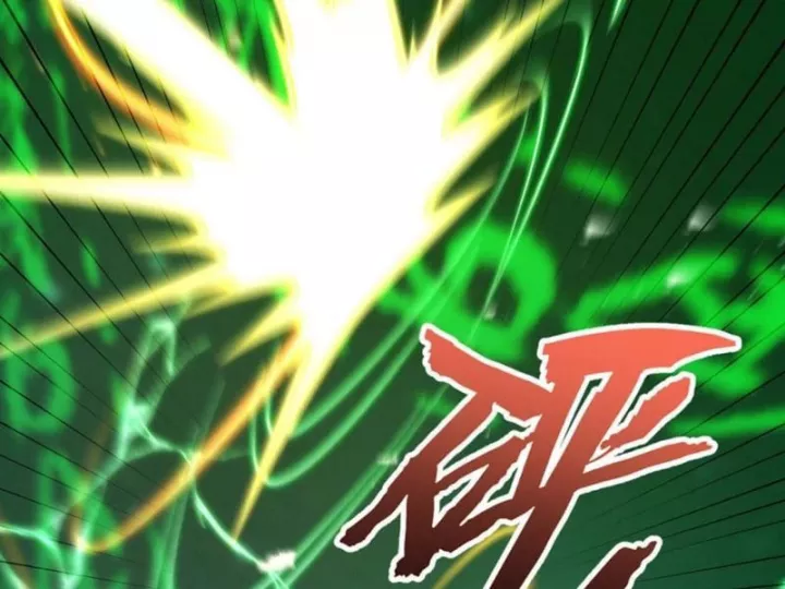 Gặp Mạnh Thì Càng Mạnh, Tu Vi Của Ta Không Giới Hạn Chapter 95 - Trang 2