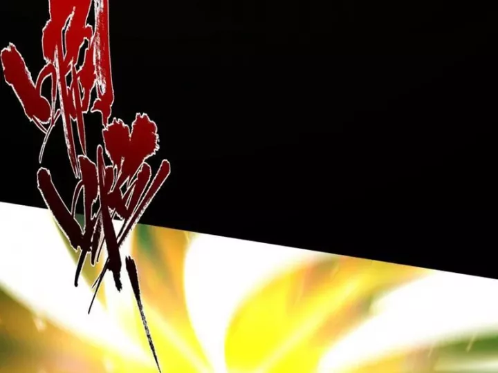 Gặp Mạnh Thì Càng Mạnh, Tu Vi Của Ta Không Giới Hạn Chapter 95 - Trang 2