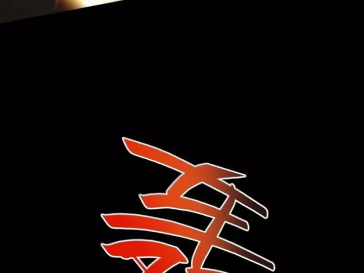 Gặp Mạnh Thì Càng Mạnh, Tu Vi Của Ta Không Giới Hạn Chapter 95 - Trang 2