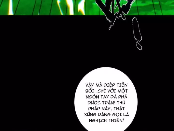 Gặp Mạnh Thì Càng Mạnh, Tu Vi Của Ta Không Giới Hạn Chapter 95 - Trang 2