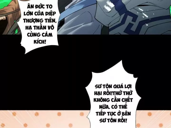 Gặp Mạnh Thì Càng Mạnh, Tu Vi Của Ta Không Giới Hạn Chapter 95 - Trang 2