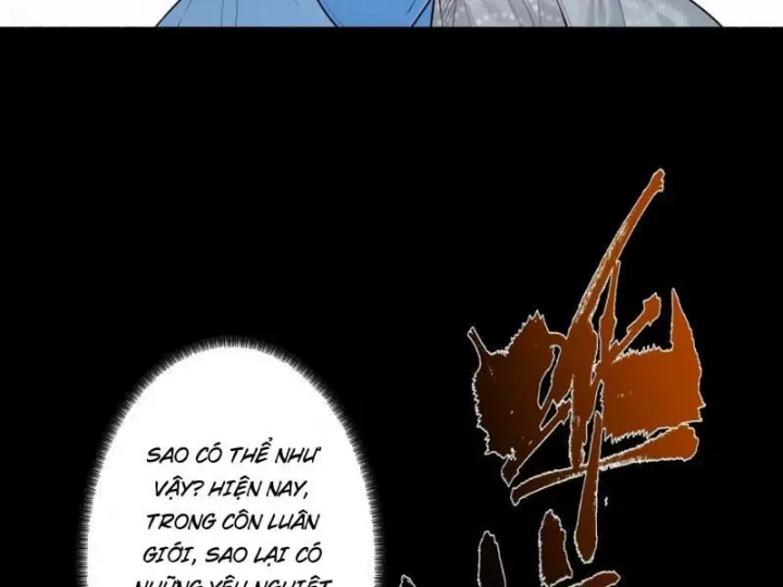 Gặp Mạnh Thì Càng Mạnh, Tu Vi Của Ta Không Giới Hạn Chapter 95 - Trang 2