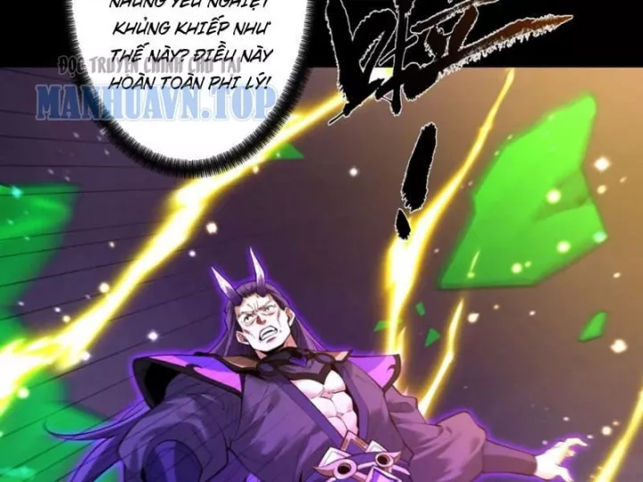 Gặp Mạnh Thì Càng Mạnh, Tu Vi Của Ta Không Giới Hạn Chapter 95 - Trang 2