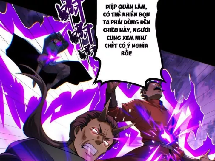 Gặp Mạnh Thì Càng Mạnh, Tu Vi Của Ta Không Giới Hạn Chapter 95 - Trang 2